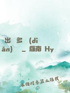 噴出來 多噴點(diǎn) 寶貝
